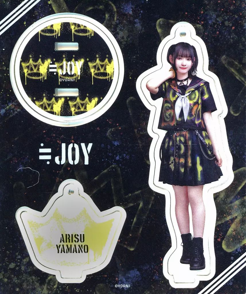 山野愛月 アクスタ ≒JOY ニアリーイコールジョイ ニアジョイ 中古】アクリルスタンド・アクリルパネル 山野愛月(ニアリー
