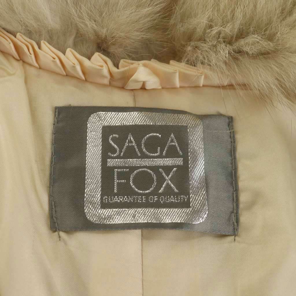 サガフォックス SAGA FOX 銀サガ 毛皮コート ファーコート