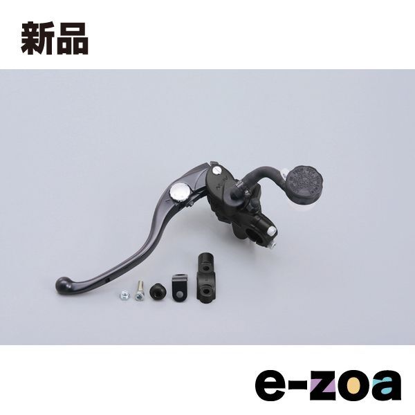 デイトナ NISSIN クラッチマスターシリンダー 横型 14mm 61751