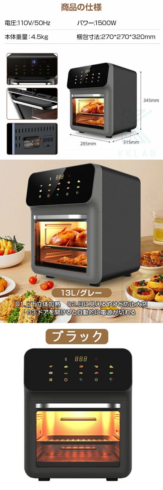 短時間