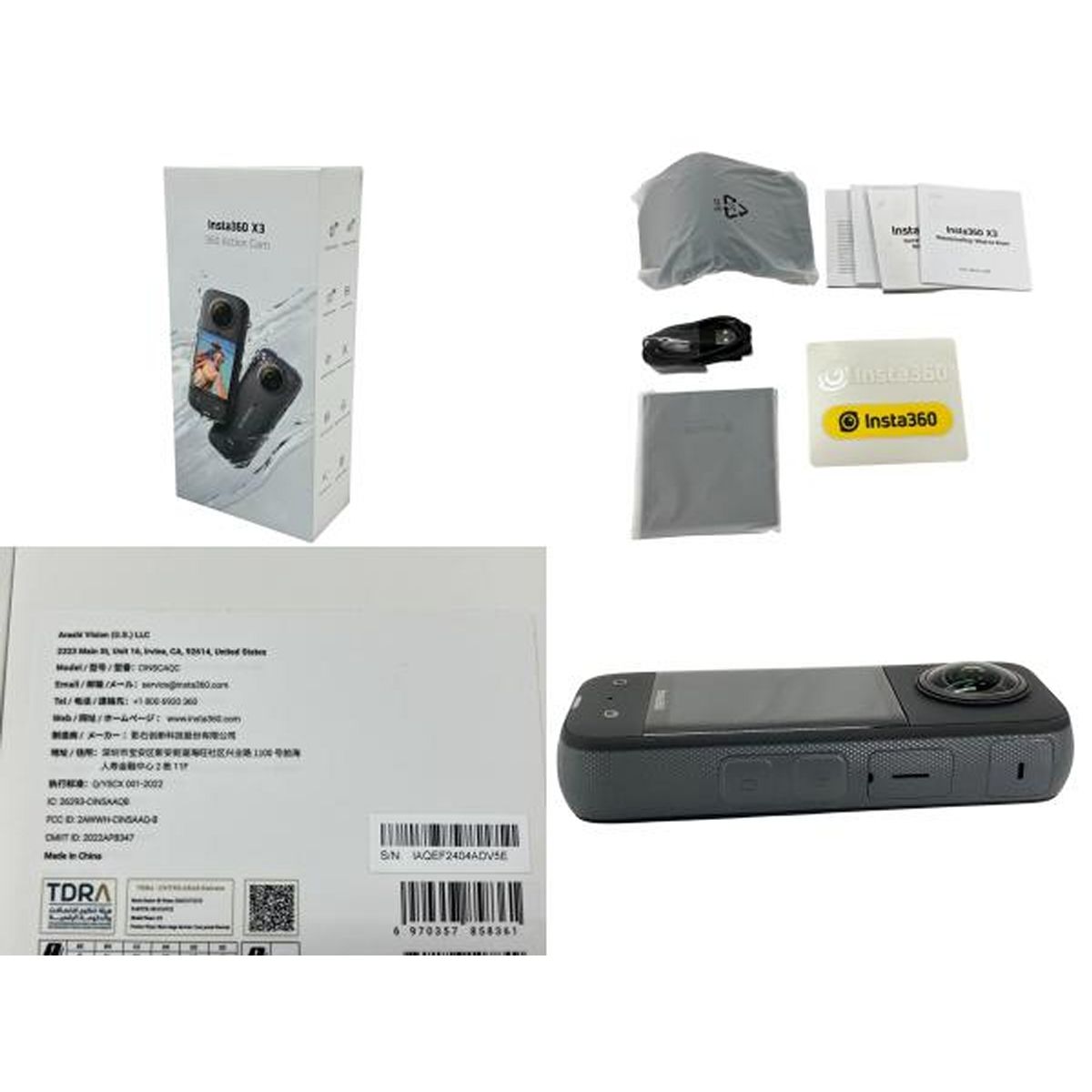 Insta 360 X 3 アクションカム 360度 カメラ