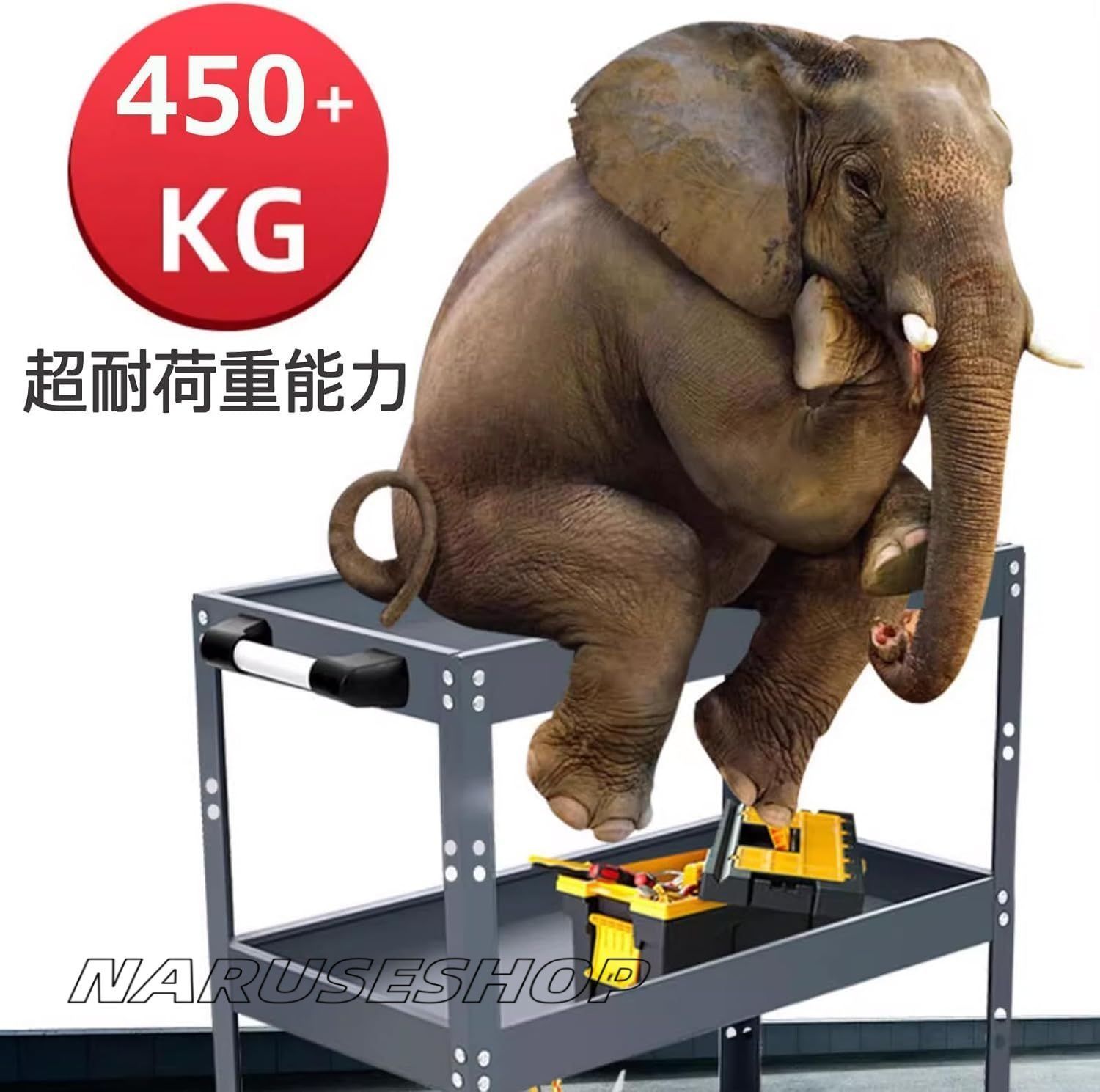 DIY ガレージ工具箱