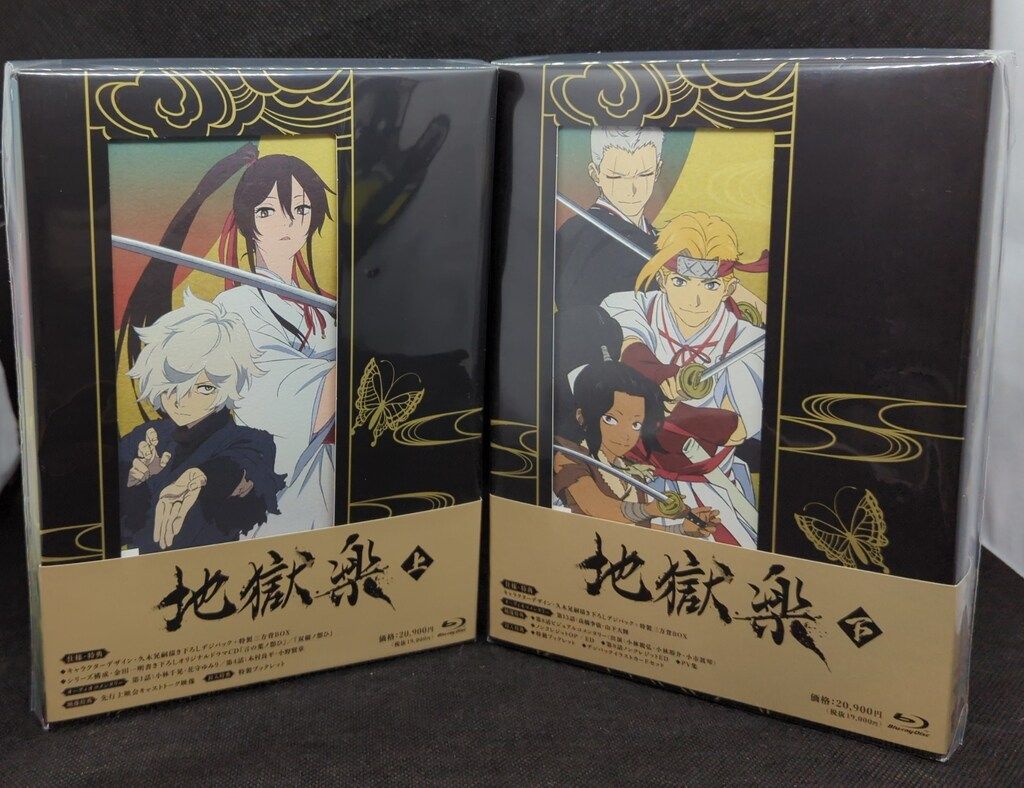 原田ミツ 自主 盤 自主制作 CD オリジナル LP アシッド フォーク サイケ 原田ミツ 自主 盤 自主制作 CD オリジナル LP アシッド フォーク