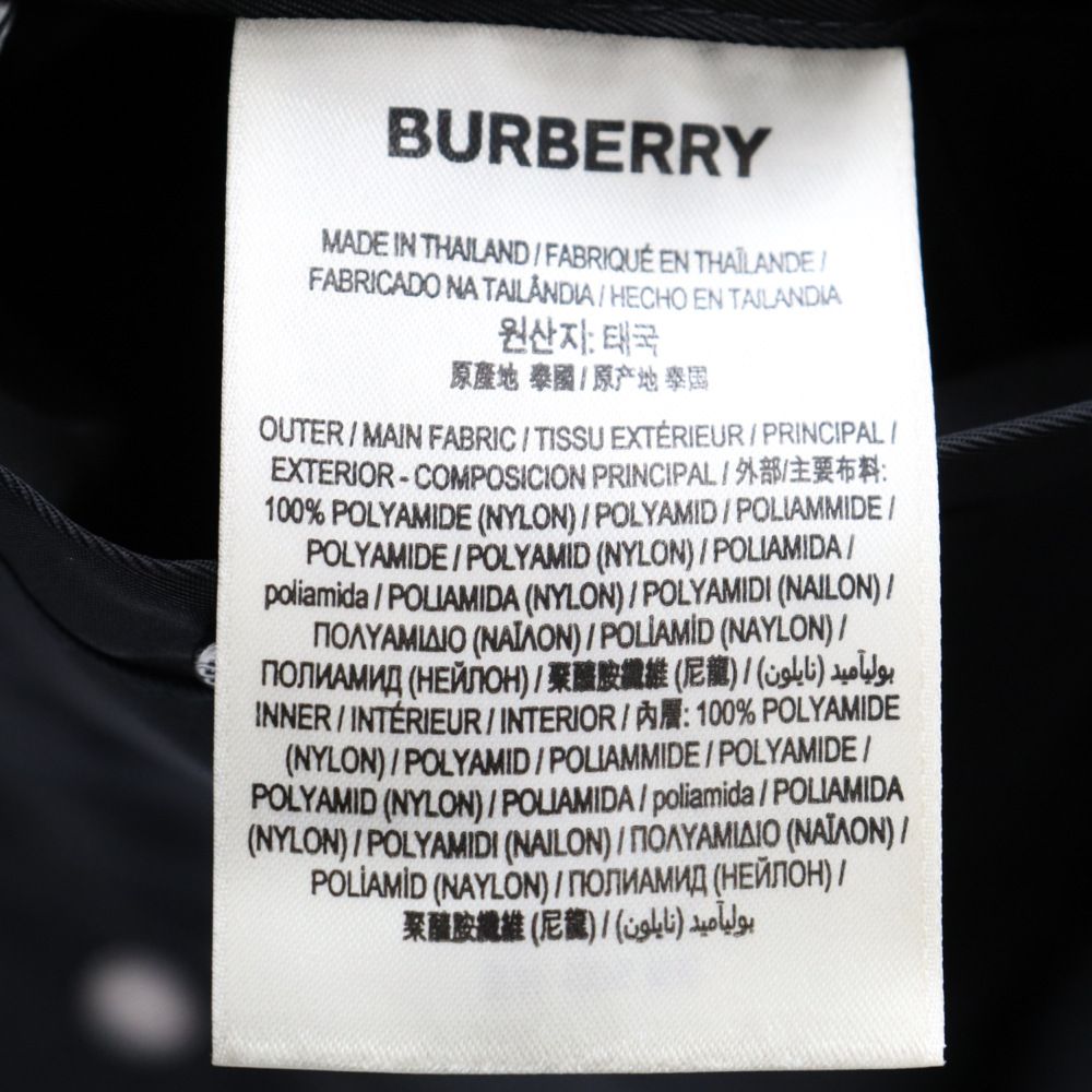 BURBERRY (バーバリー) TB総柄 リバーシブル ステンカラー BURBERRY (バーバリー) TB総柄 リバーシブル ステンカラー
