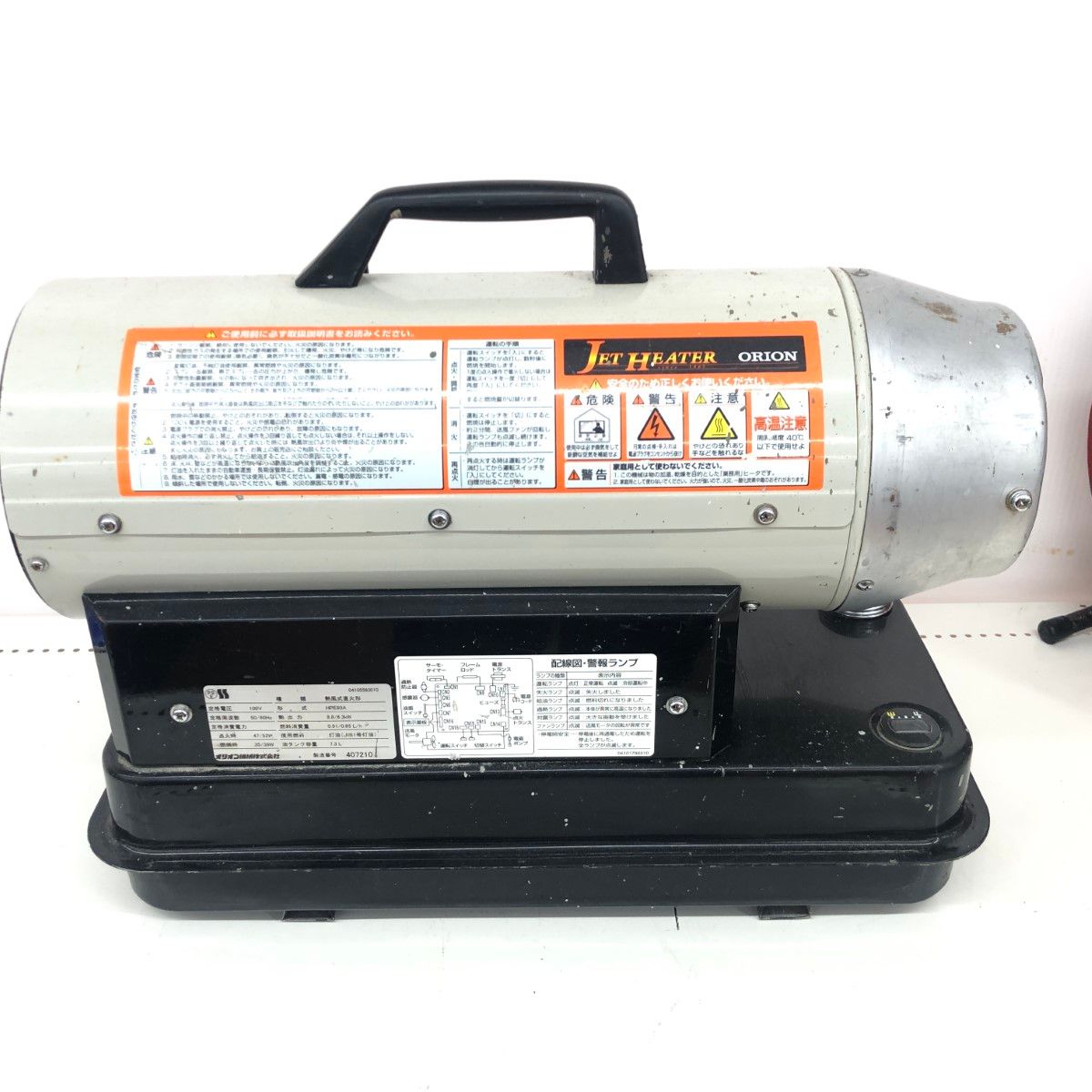 オリオン HPE80A ジェットヒーター【リライズ野田愛宕店】【店頭取引限定】【中古】【管理番号：IT3ALPSY6VXV】 オリオン HPE80A ジェットヒーター【リライズ野田愛宕店】【店頭取引