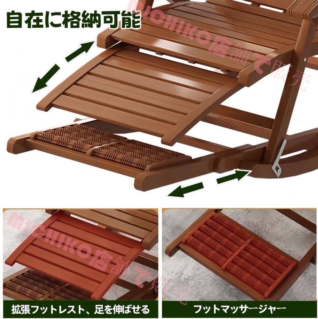 座り心地良い 屋内