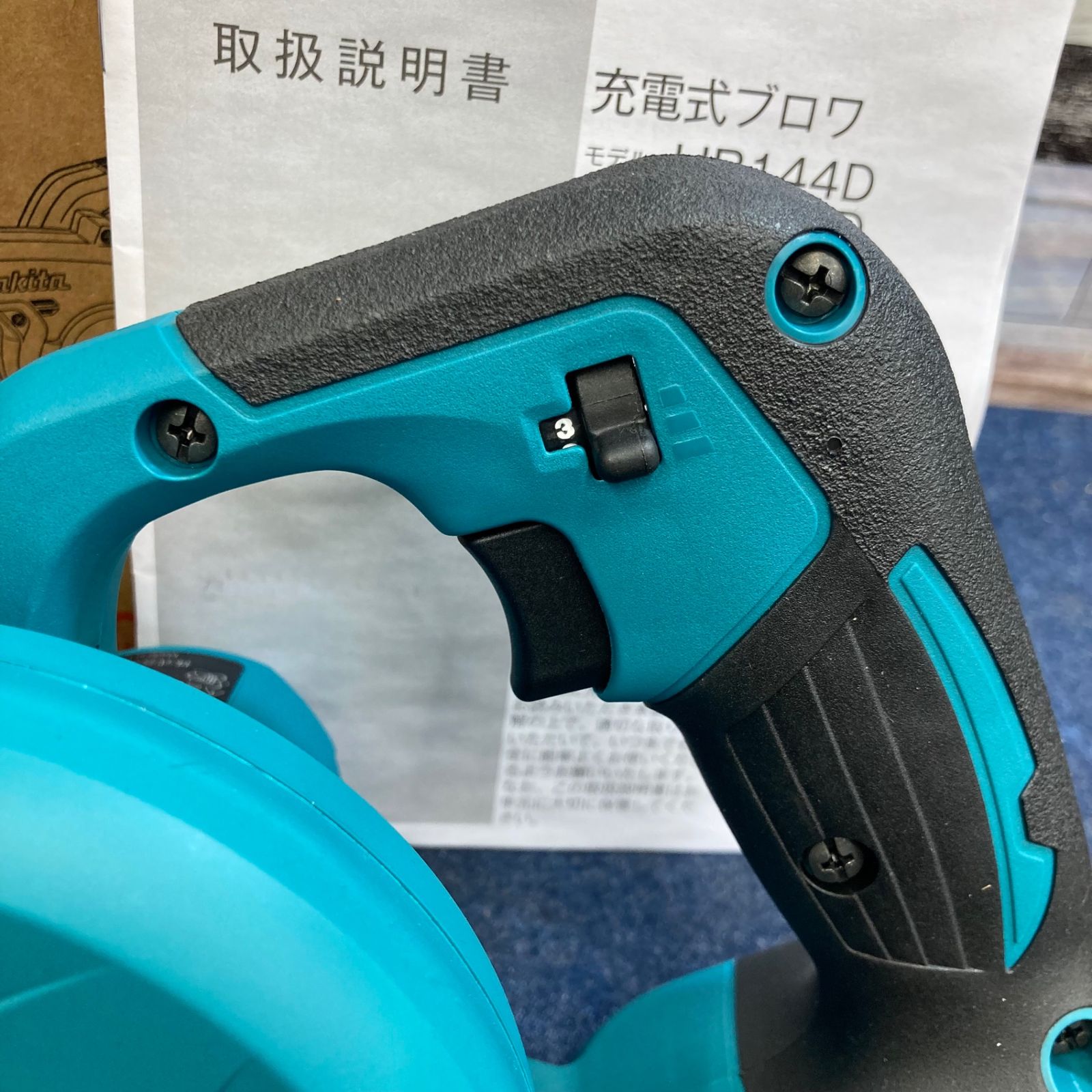 コードレスブロワ