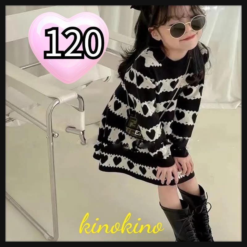 120 ハ－ト　ワンピース