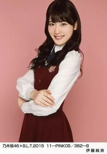 乃木坂46 生写真 伊藤純奈 バラ売り 乃木坂46 生写真 伊藤純奈 バラ売り 乃木坂46 生写真 伊藤純奈