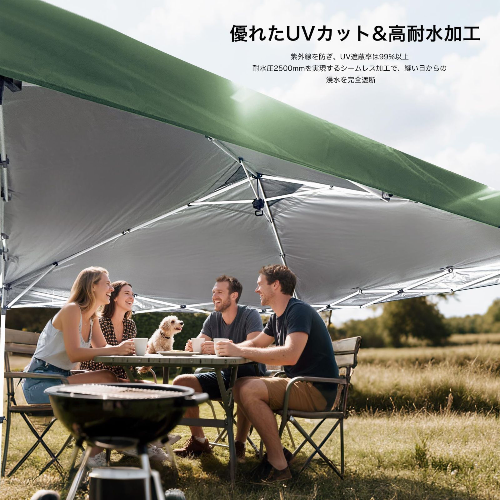 高耐水加工 遮光 スチール UVカット 風に強持ち 組立て簡単 大型 運び便利 2.5m 3m サイドシート タープテント ワンタッチ瞬速設営＆キャスター付き収納ケース 3段階調節 4-6人 6-8人 Origem アウトドア キャンプ イベント