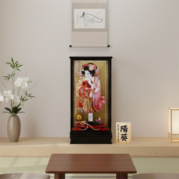 平安豊久作１５号春日羽子板飾り