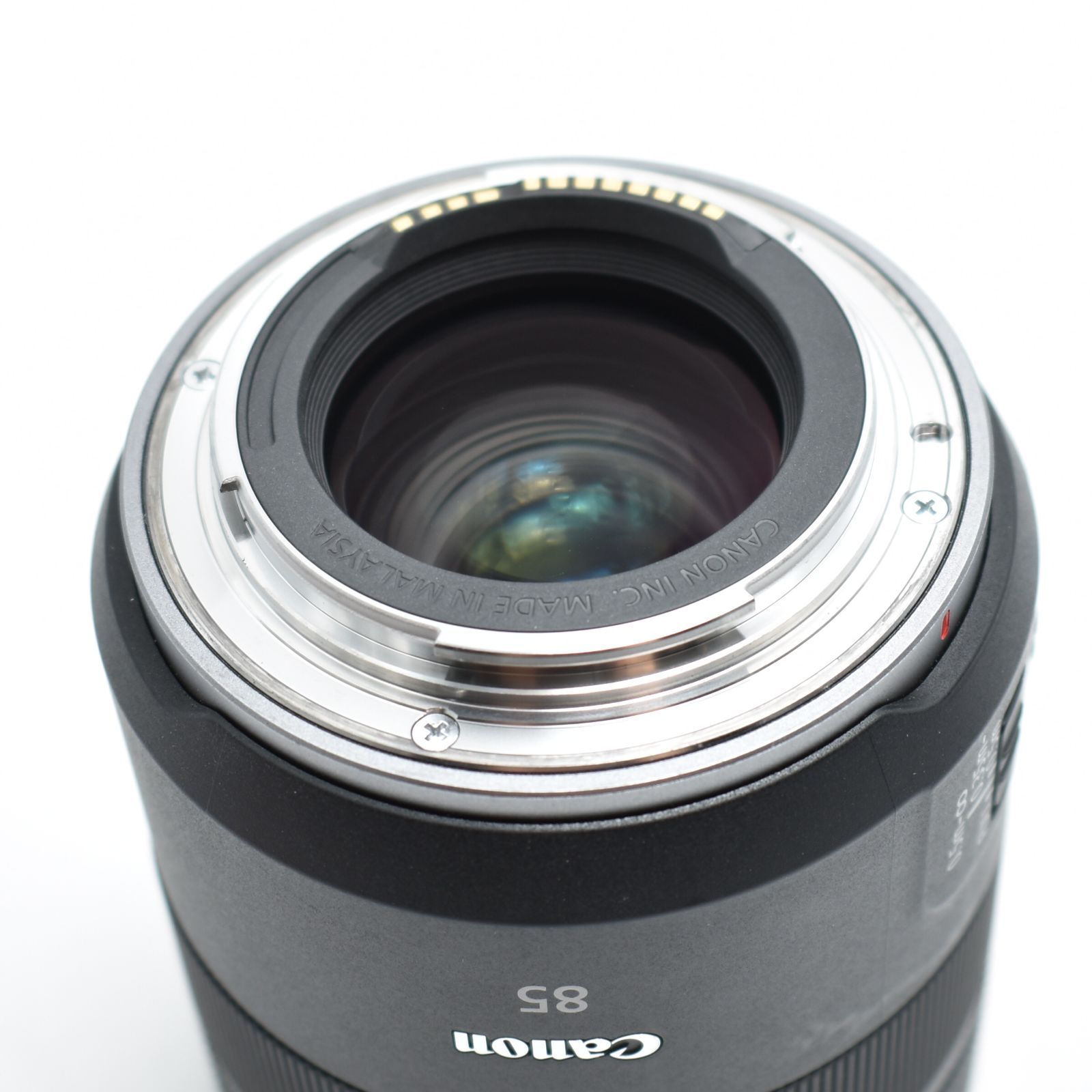 Canon