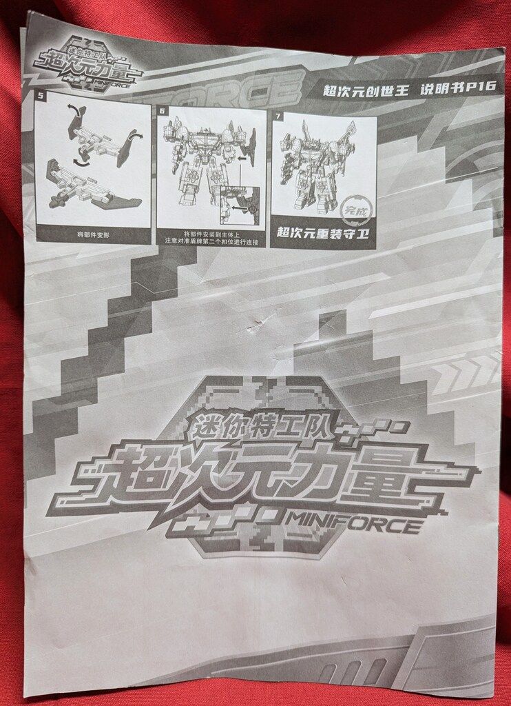 ヒツジのいらない枕 -Fit- 2個セット カバー付き バルタ] VARTA Powersports AGM T4L バイク用バッテリー 密閉型/液入り