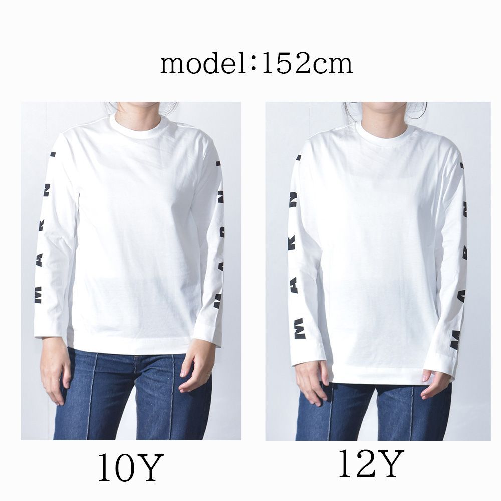 マルニ Tシャツ キッズ レディース ロゴ 長袖 ブランド 親子