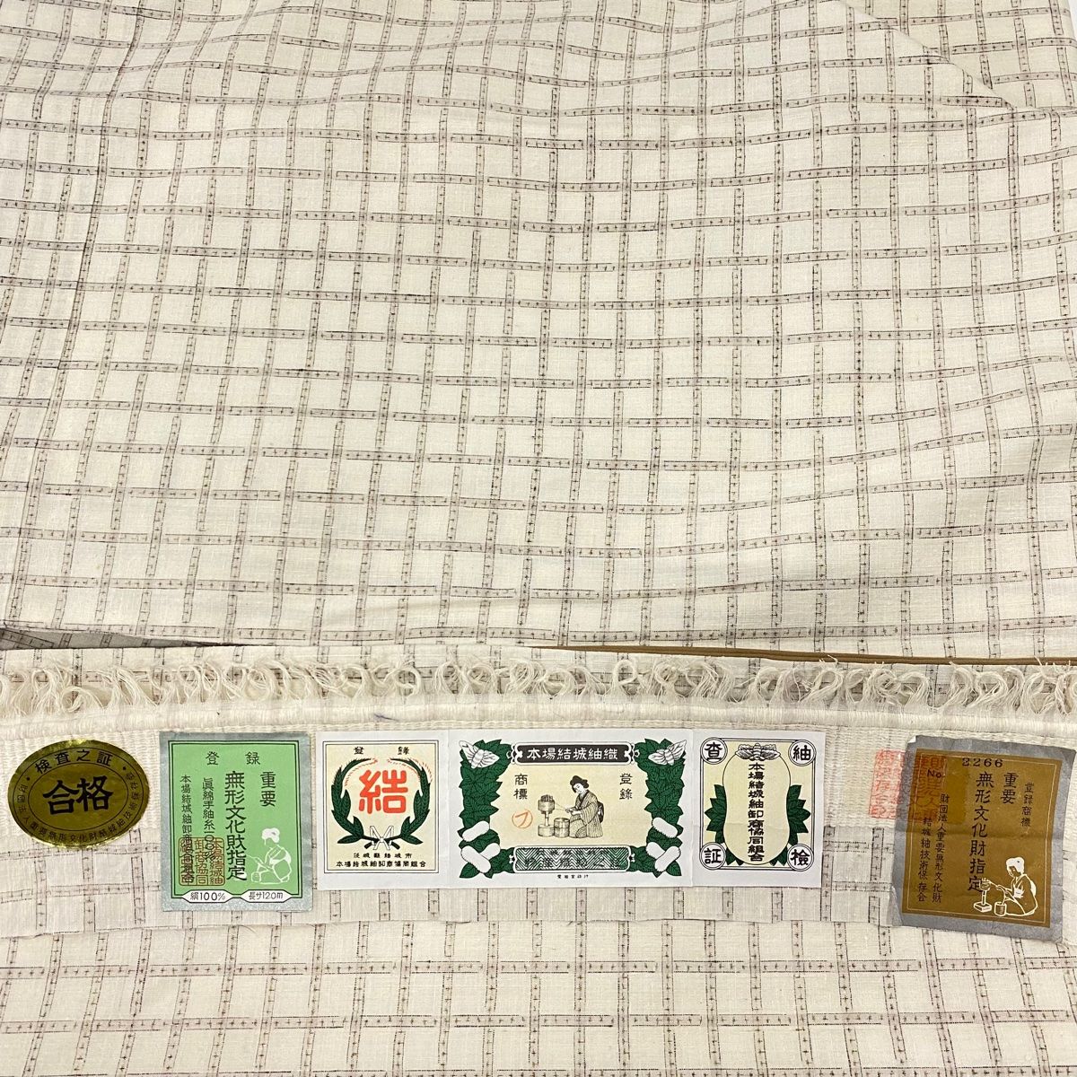 【美品】 結城紬 身丈159.5cm 裄丈64cm 正絹 逸品 【中古】 美品】 結城紬 身丈159cm 裄丈63cm 正絹 逸品 【中古】の通販 by