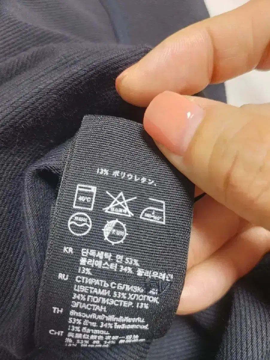 COS