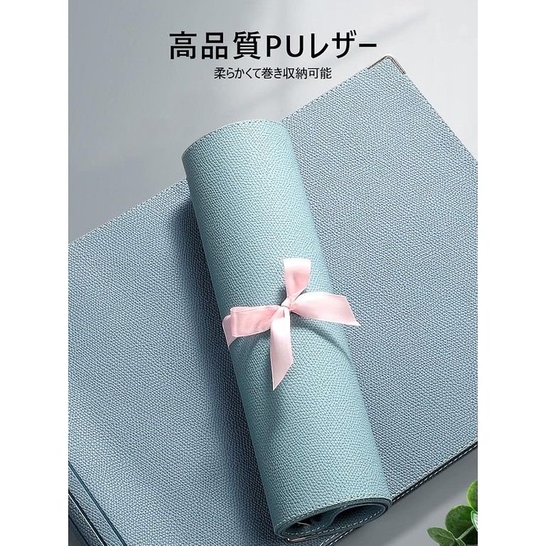 リフィル式ノート