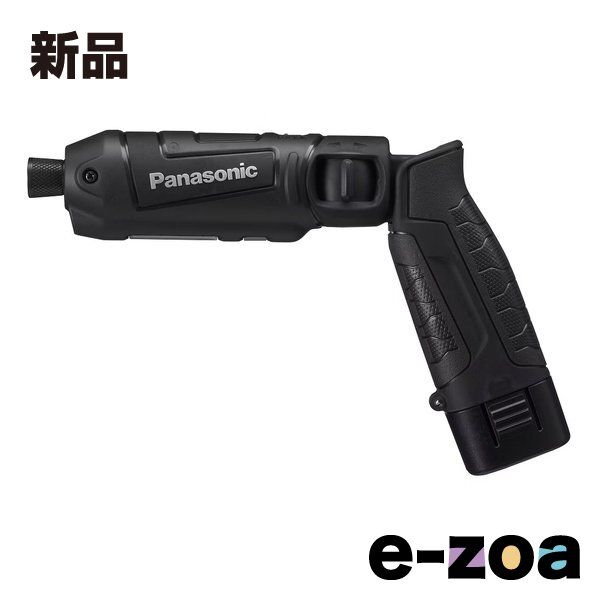 Panasonic パナソニック スティックインパクトドライバー 黒|7.2V|1.5Ah|LAタイプ|電池セット EZ7521LA2S-B 2652931