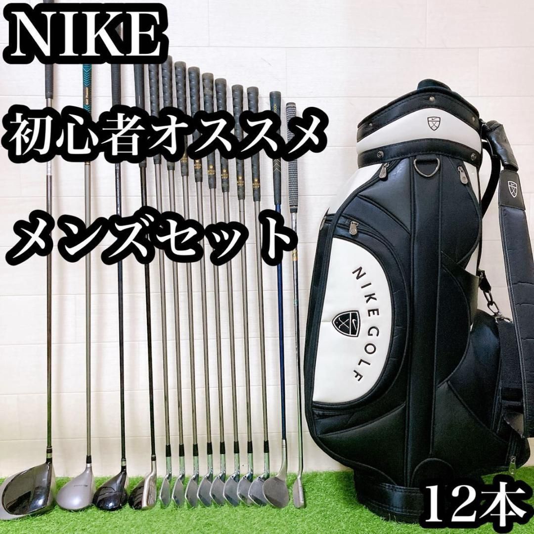 M7 テーラメイド　初心者オススメ　ゴルフクラブセット　メンズ　12本 M7 テーラメイド 初心者オススメ ゴルフクラブセット メンズ 12