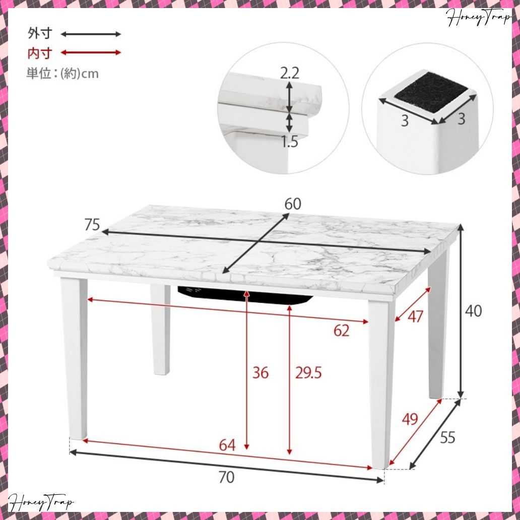 こたつ うす掛け布団