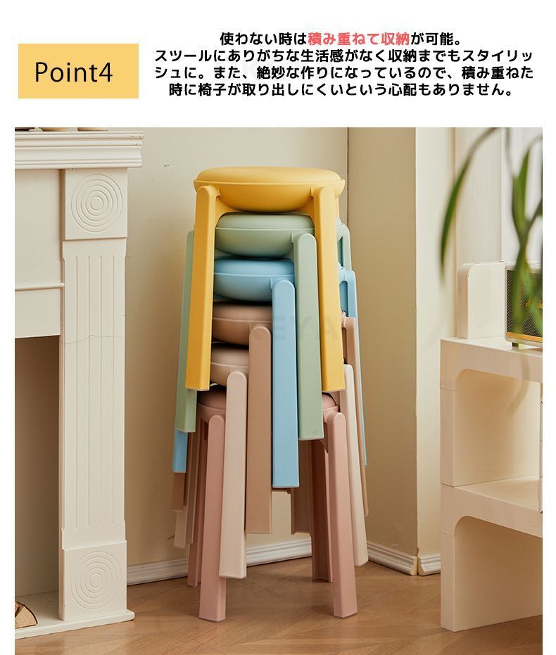 リビングルーム