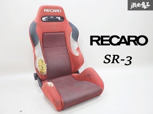 正規品 RECARO レカロ SR-3 SR3 汎用 セミバケットシート セミバケ シート 座席 底止め 両側三角ダイヤル式 赤 レッド 即納