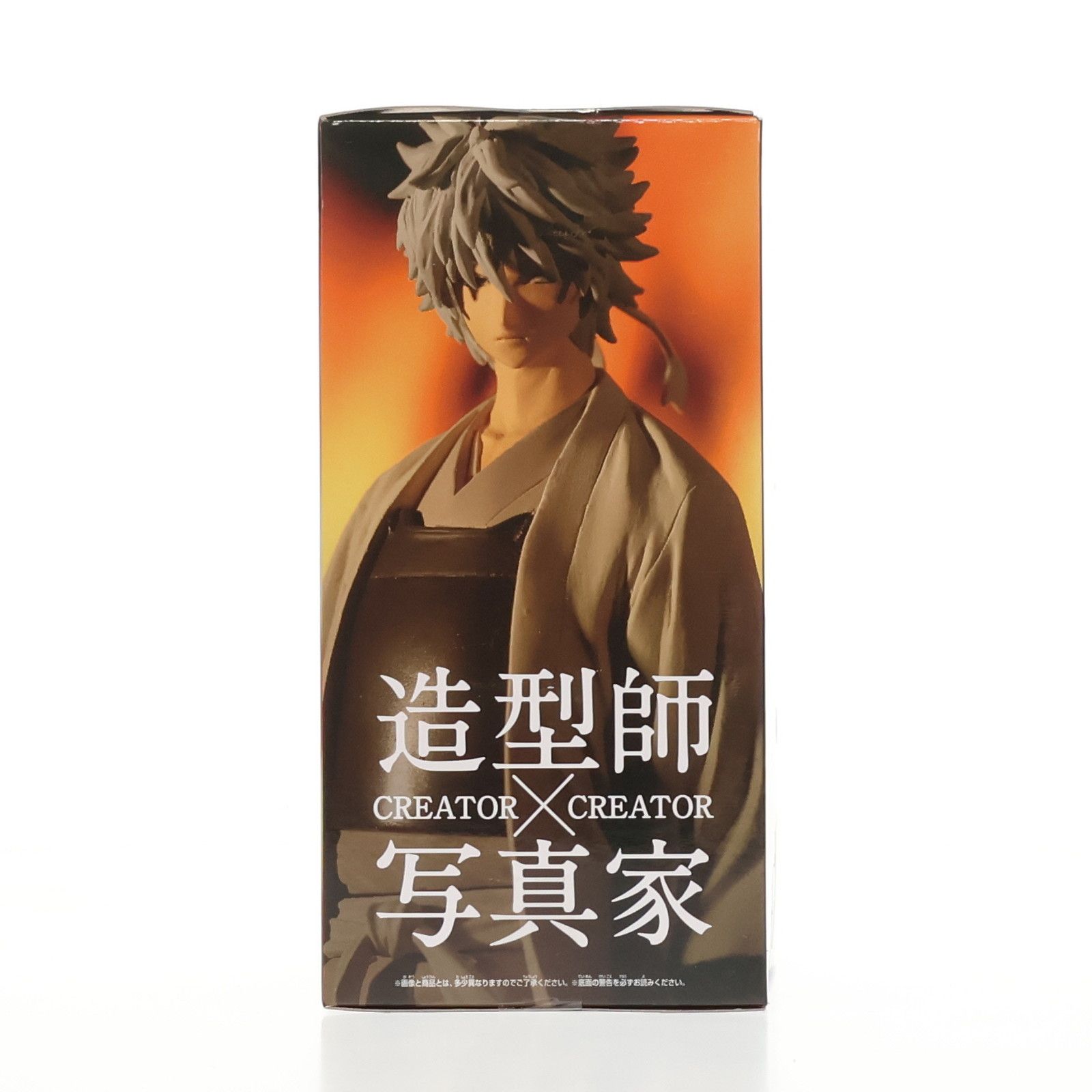 白夜叉 （銀魂 CREATOR×CREATOR SHIROYASYA 白夜叉 フィギュア アニメ グッズ プライズ バンプレスト） ggw725x Amazon | 白夜叉 （銀魂 CREATOR×CREATOR SHIROYASYA 白夜叉