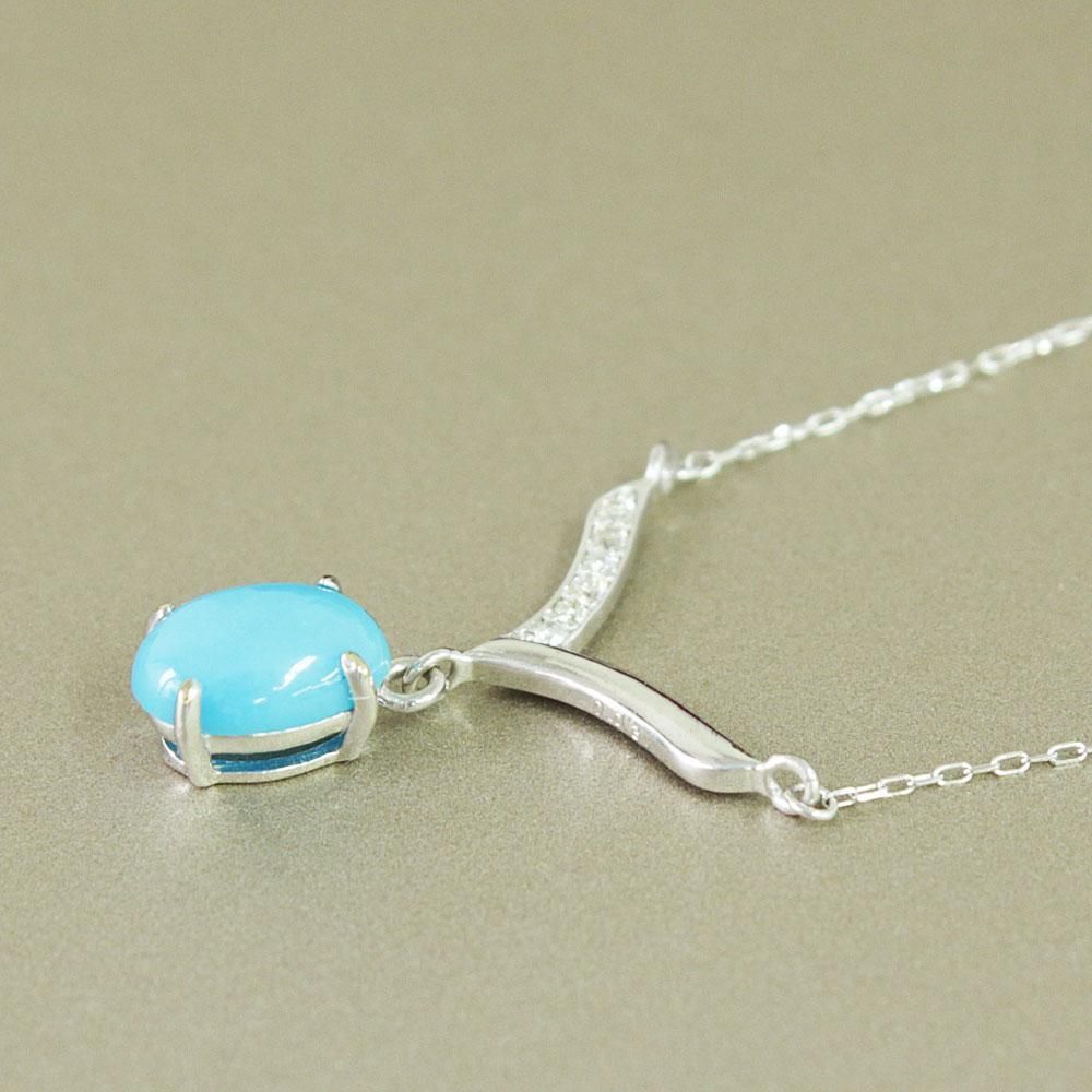 0.64ct ターコイズ ダイヤモンド K18 wg トルコ石 ペンダント 鑑別書付