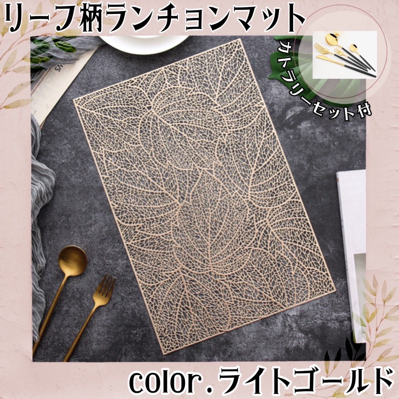 新品琉球ゴールデンキングス　ビアマグ、皿、ランチョンマットセット 琉球ゴールデンキングス ビアマグ、皿、ランチョンマットセット