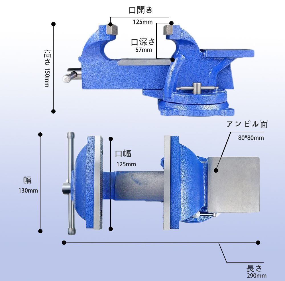値下げ 125mm toolsislandツールズアイランド バイス リードバイス 