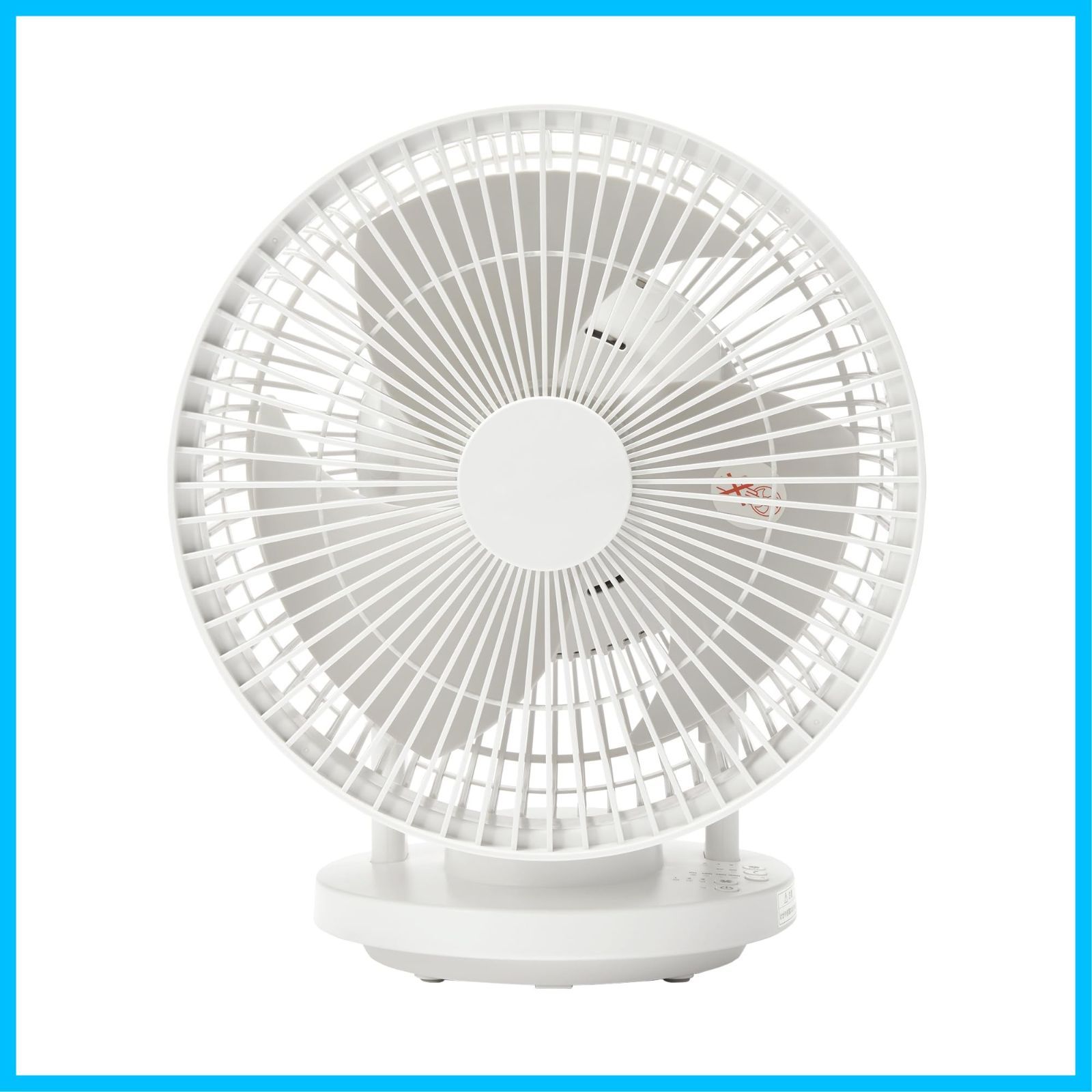 MJ-OCF18 LA1SBA3A 【2024年モデル】360度首振り機能付きサーキュレーター18畳 無印