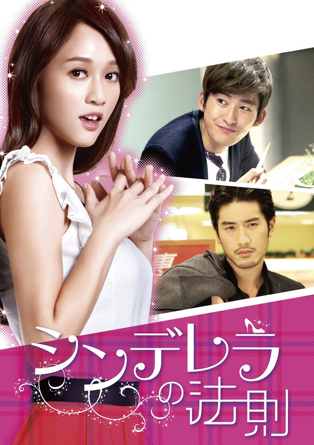 OGLグリッパー T(テラ) 300キロ およカト OGLグリッパー T(テラ) 300