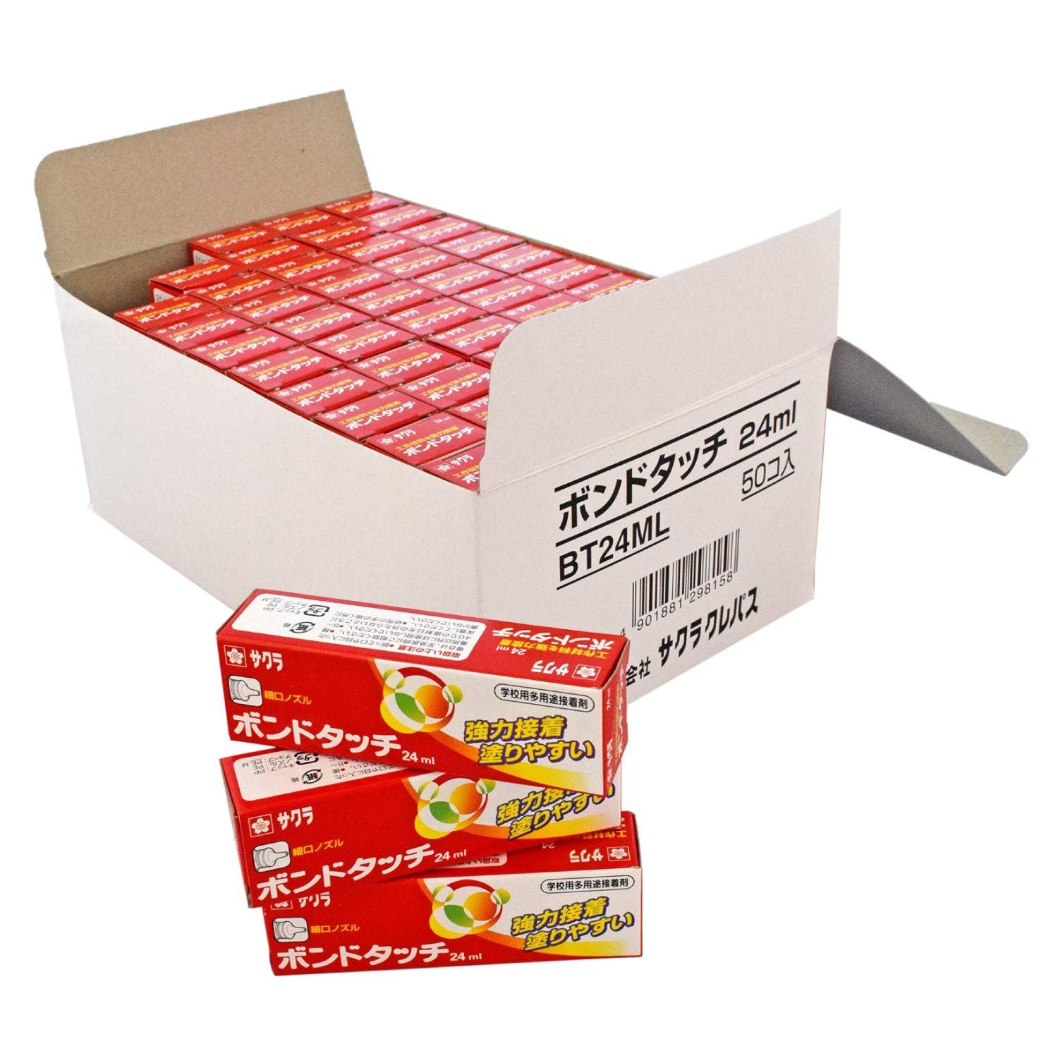 価格比較でお得にお買物。 サクラクレパス 多用途接着剤 ボンドタッチ 24ml BT24ML 50 50個 新作期間限定割引実施中!
