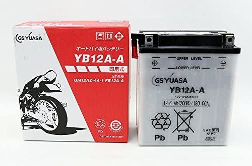 新品 未使用 GSユアサ YB12A-A バッテリー | tradexautomotive.com