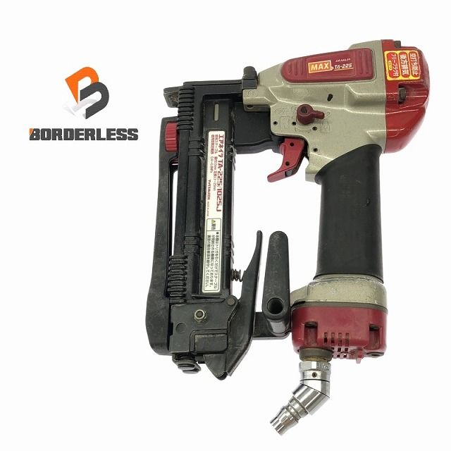 ☆中古品☆MAX マックス 常圧 ステープル用エアネイラ TA-225/1025J ☆中古品☆MAX マックス 常圧 ステープル用エアネイラ TA-225/1025J
