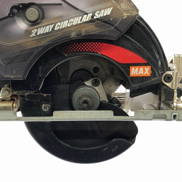 です MAX