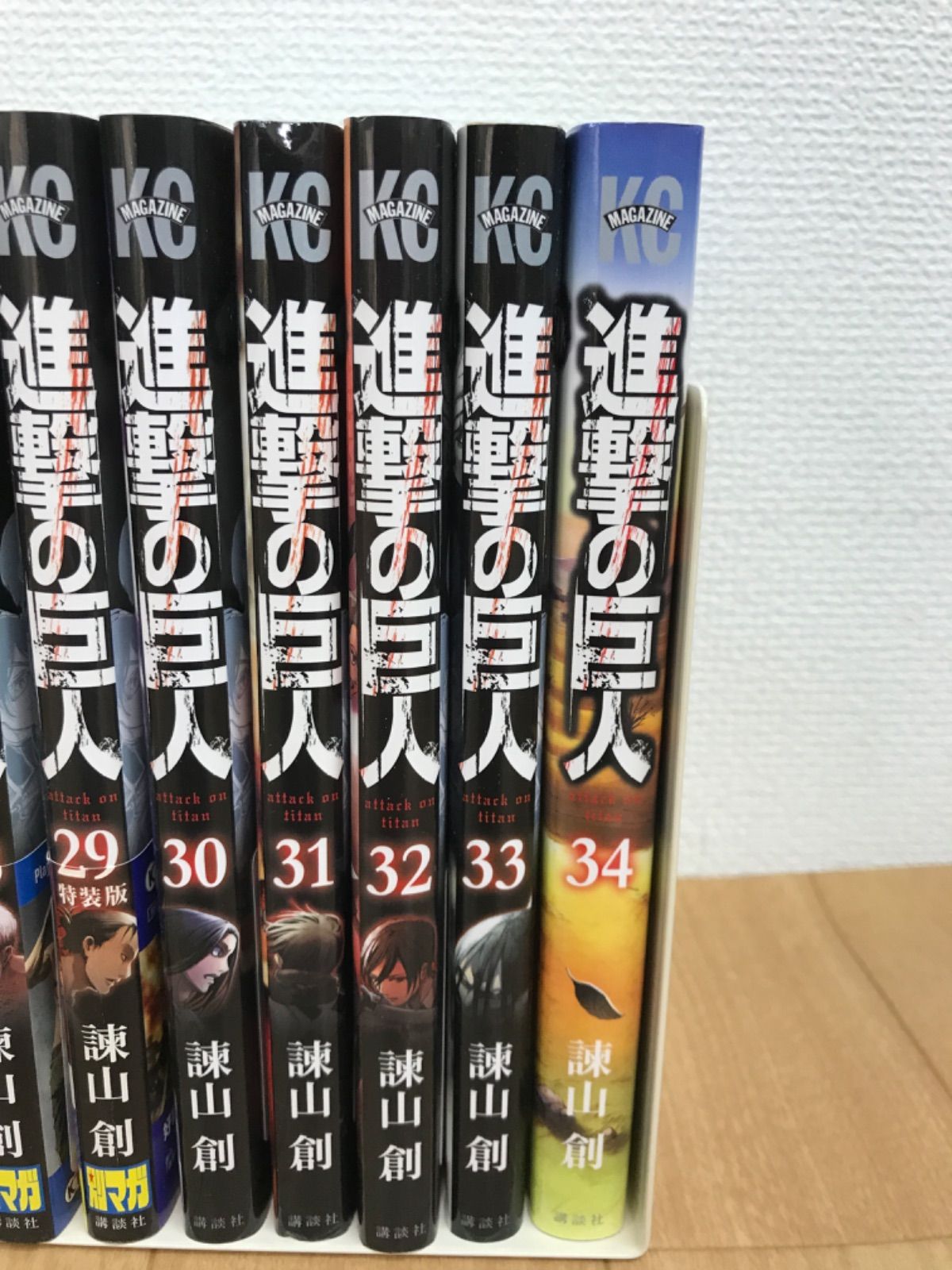 ☆ 進撃の巨人 1巻～34巻 全巻セット 諌山創《RV13C》① - メルカリ