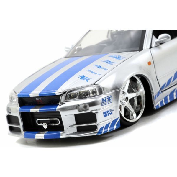 JADATOYS 1:24ワイルドスピードダイキャストカー BRIAN'S NISSAN