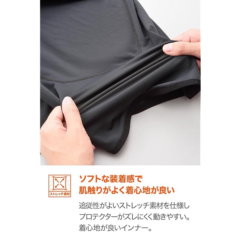 メンズ ストレッチ