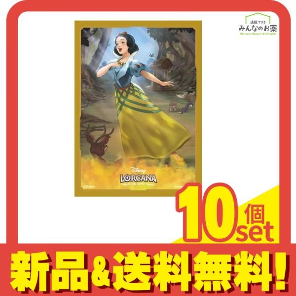 ディズニー・ロルカナ・TCG 日本語版 公式カードスリーブ 白雪姫