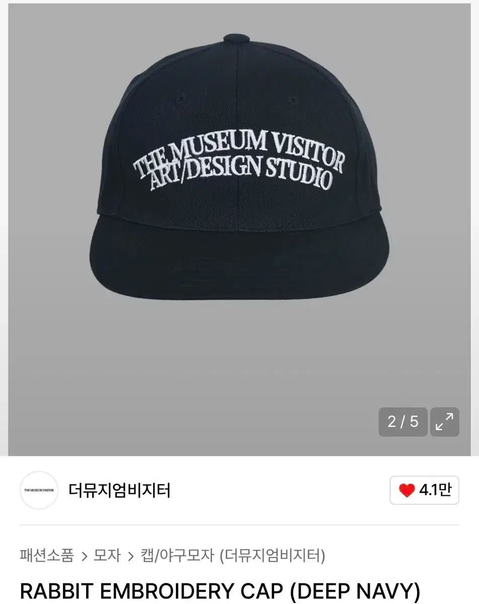 [THE MUSEUM VISITOR]★韓国人気★RABBIT EMBROIDERY CAP THE MUSEUM VISITOR RABBIT EMBROIDERY CAP DEEP NAVY 15105