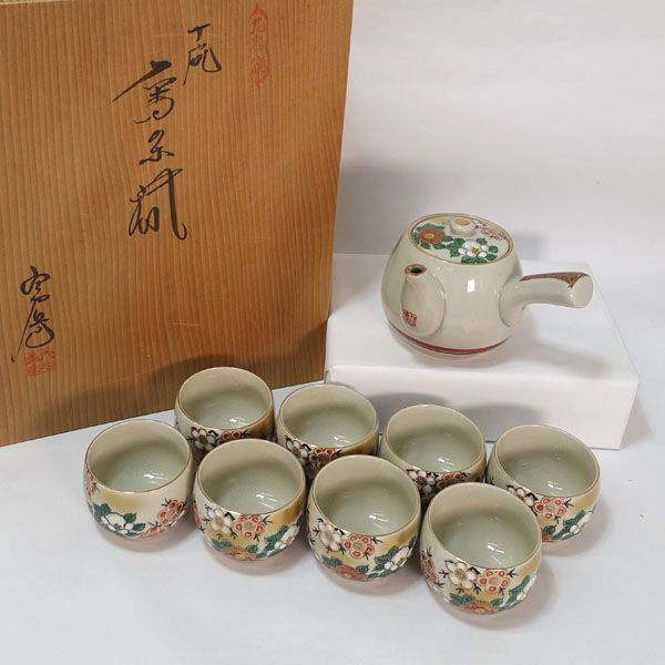 九谷焼 九谷勇岳 ◆ 和食器 九谷焼|紅白梅椿絵 茶器揃 急須 湯呑8 茶道具 アンティーク 九谷焼 ギフト