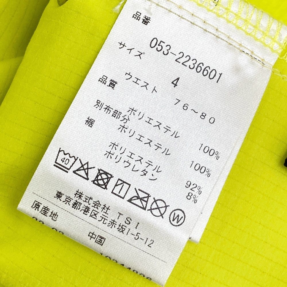 GATES パーリーゲイツ