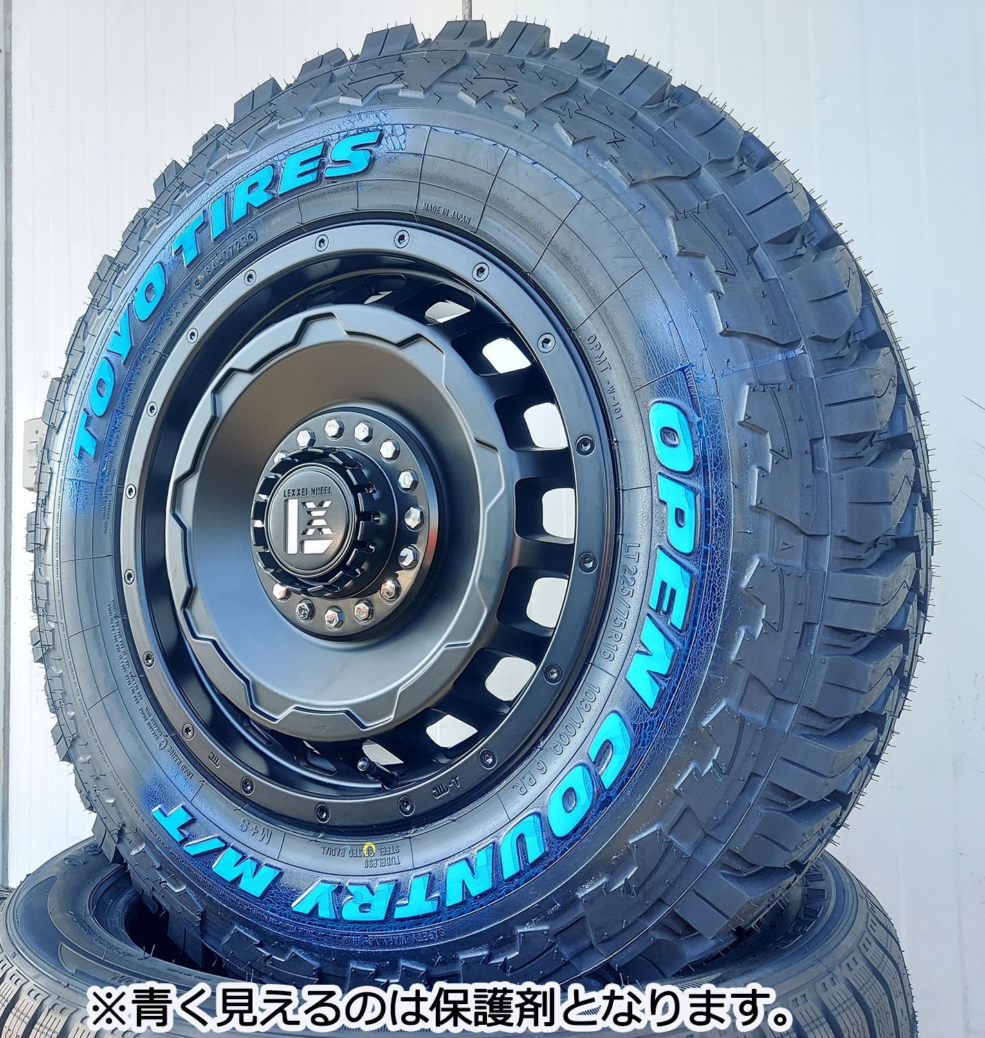 ライズ　ロッキー タイヤホイールセット 16インチ SwaGGer スワッガー MUDSTAR Radial MT 215/65R16 ホワイトレター