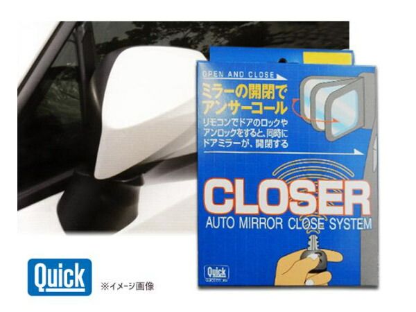 新品未開封 仮面ライダーヒビキ イオンブレス Lサイズ 響鬼 細川茂樹 着用