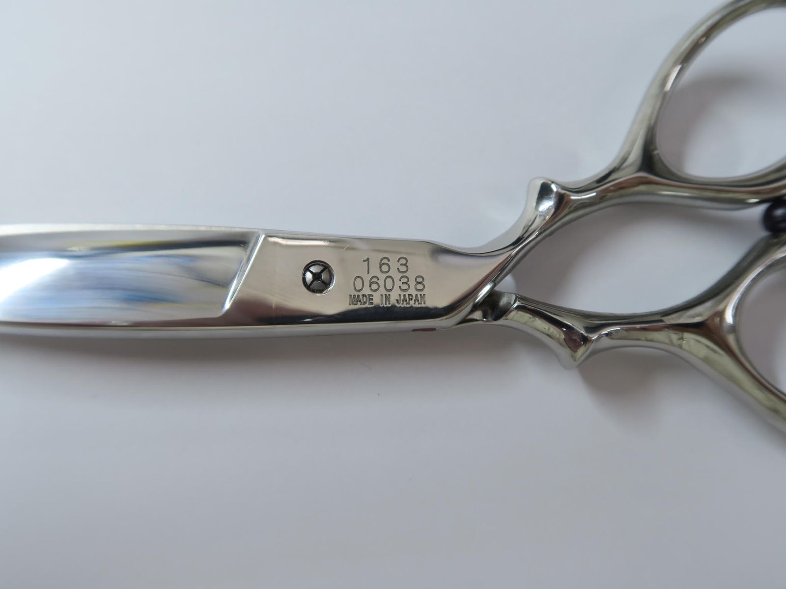 光 HIKARI B-DRY 163 ドライカットシザー5.6インチ 光シザー