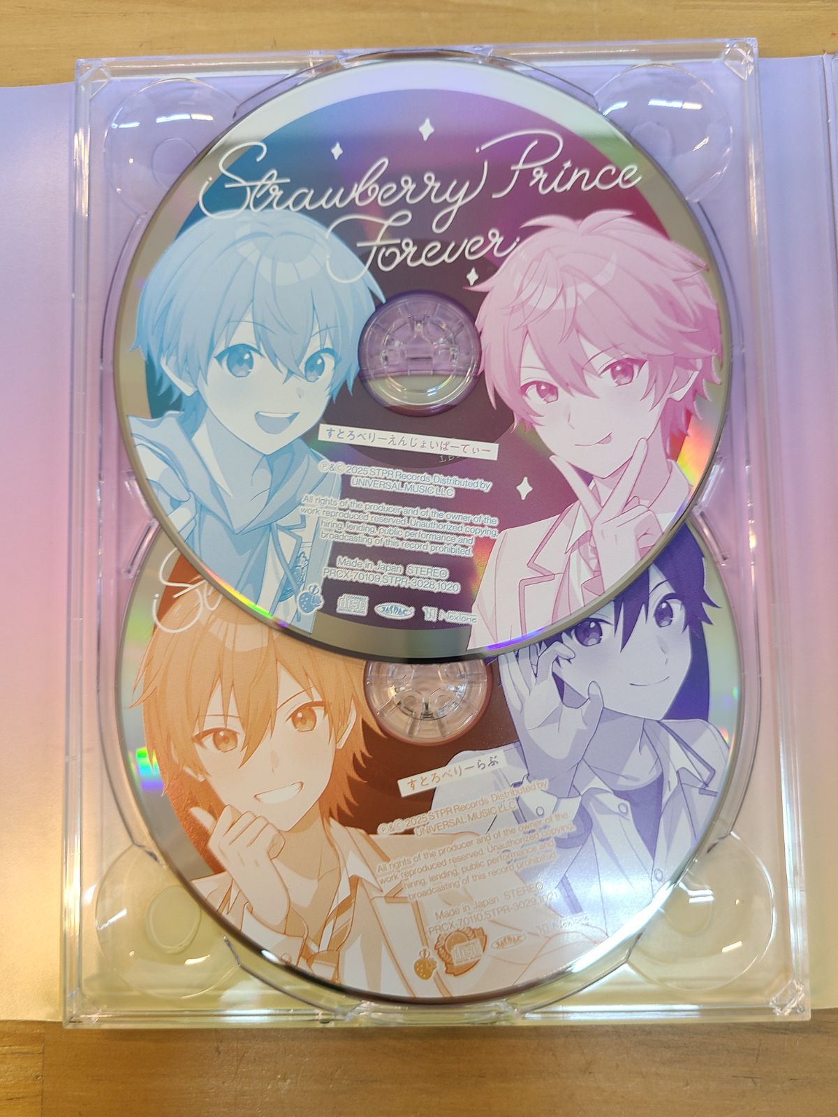 CD Strawberry Prince Forever 初回限定盤 すとぷり【E3607-001