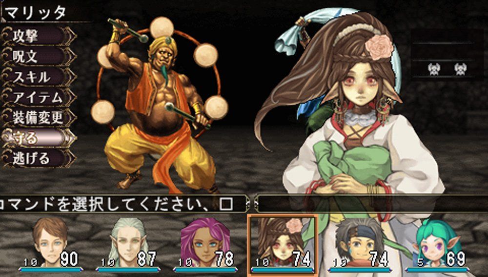 エルミナージュIII 暗黒の使徒と太陽の宮殿 PSP エルミナージュIII ～暗黒の使徒と太陽の宮殿～ コンプリート