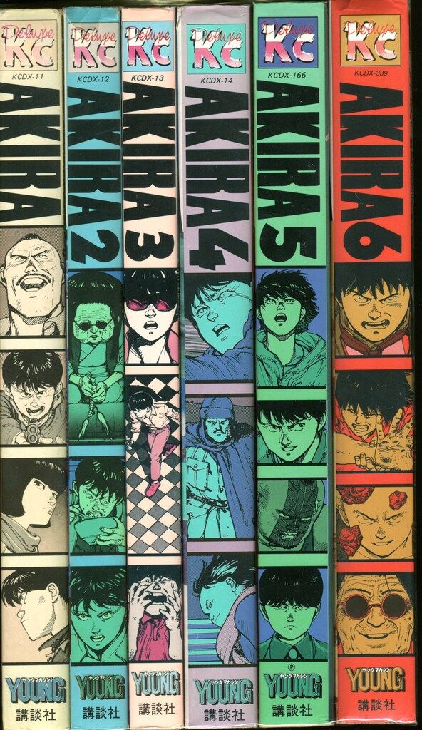 AKIRA 大友克洋 全6巻 | アキラ 講談社 全巻セット 『AKIRA Otomo