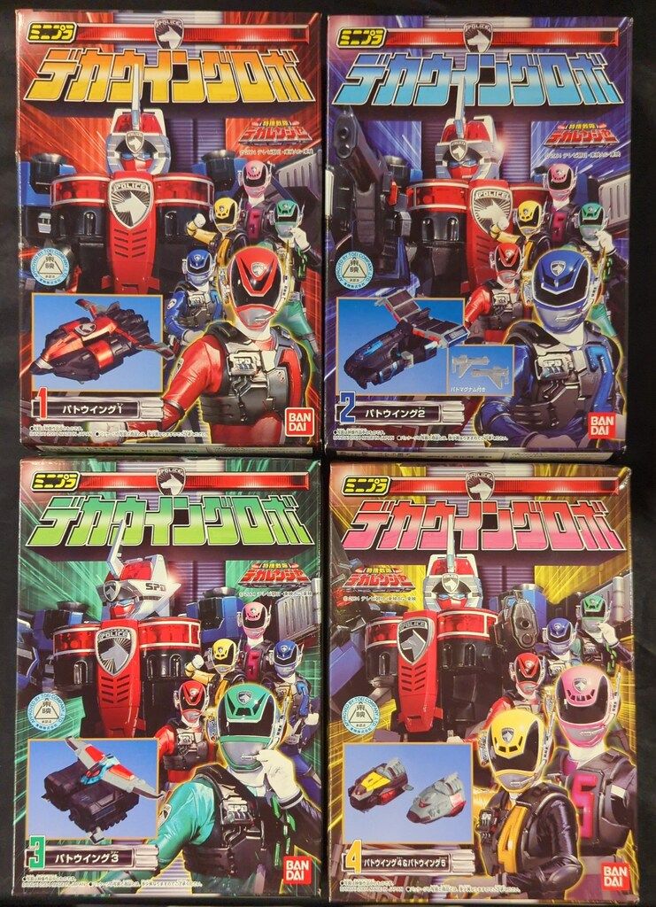 輸送箱入り】少年リック限定版 ウルトラマンエース 登場ポーズ 発光Ver